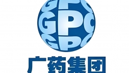 广药集团