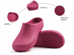 耐高温灭菌洁净室工作鞋